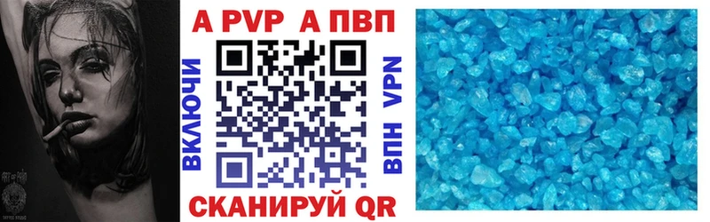 Псилоцибиновые грибы Кувшиново