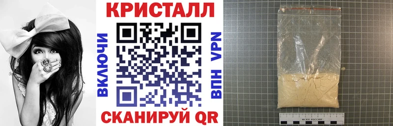 Amphetamine 97% Купить Кувшиново