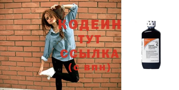 кокаин VHQ Горно-Алтайск