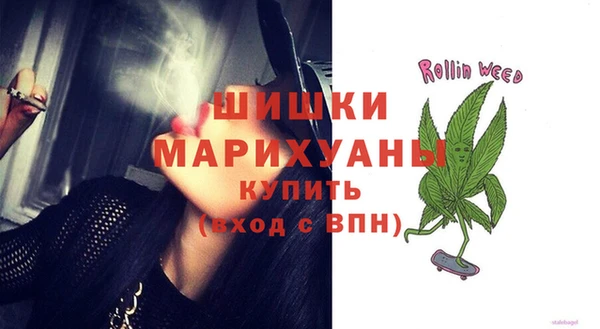 ешки Горнозаводск