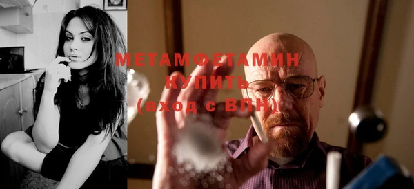 ешки Горнозаводск