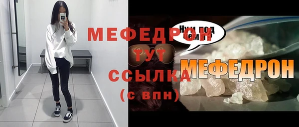 кокаин VHQ Горно-Алтайск
