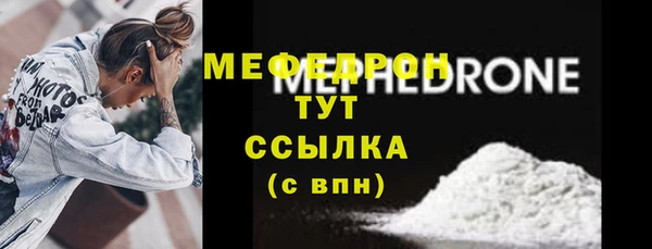 кокаин VHQ Горно-Алтайск