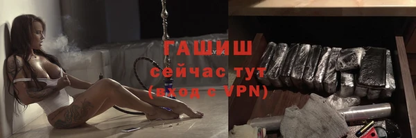 кокс Гусь-Хрустальный