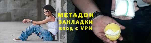 MESCALINE Горняк