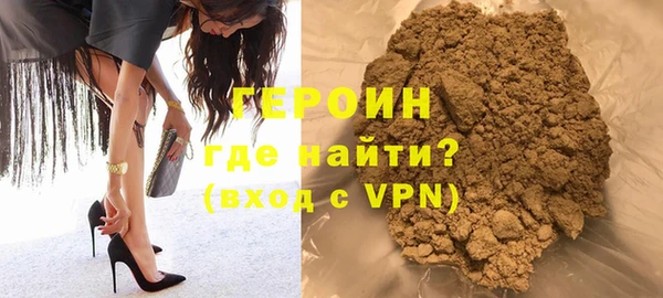 эйфоретик Гусев