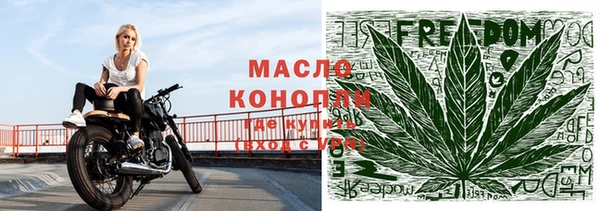 кокаин VHQ Горно-Алтайск