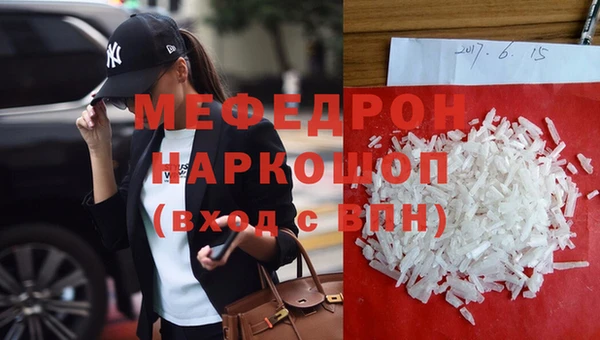 кокаин VHQ Горно-Алтайск