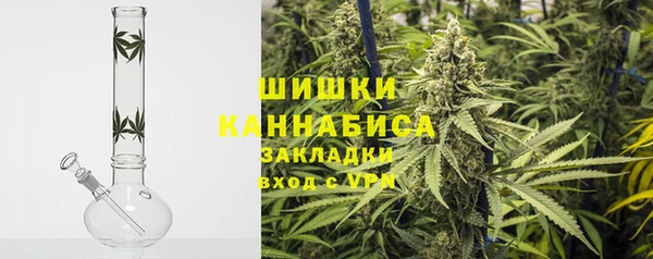 кокаин VHQ Горно-Алтайск
