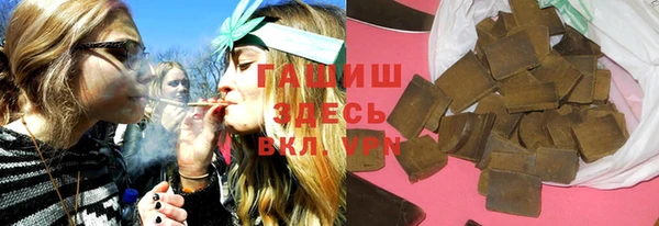 ешки Горнозаводск